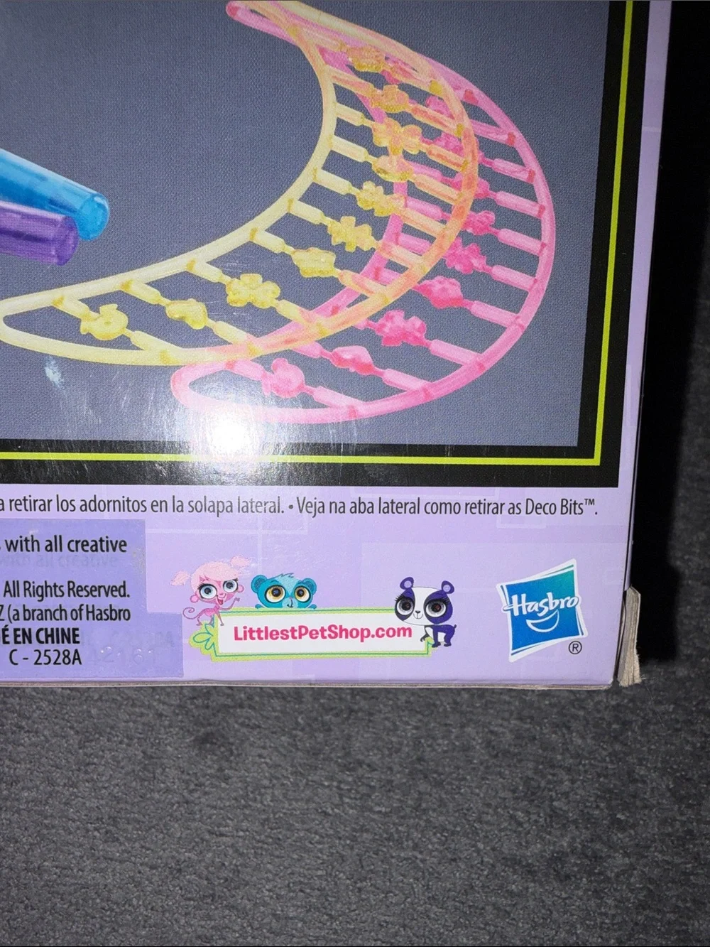 Littlest Pet Shop brand hasbro